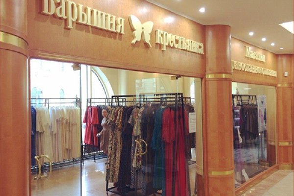 Как восстановить страницу на кракене