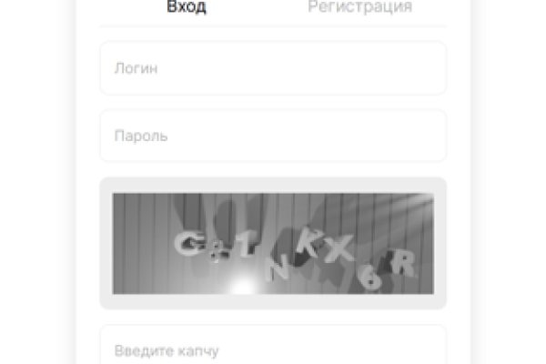 Зайти на кракен