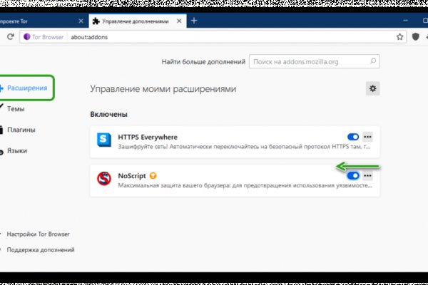 Ссылка на кракен kr2web in