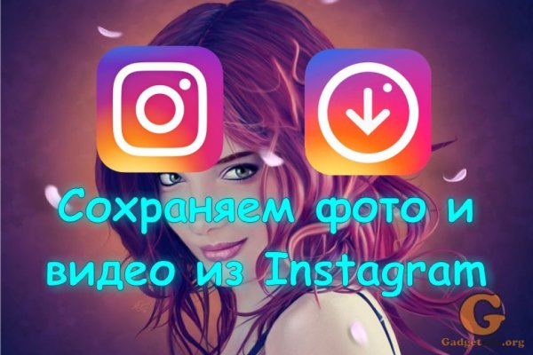 Кракен маркетплейс почему не закроют