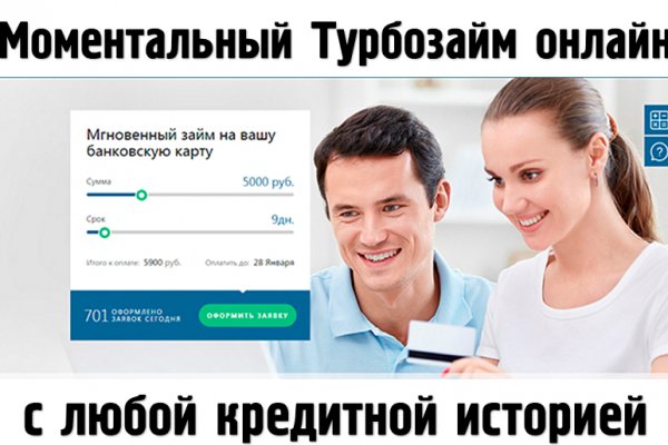 Кракен зеркала krk store com