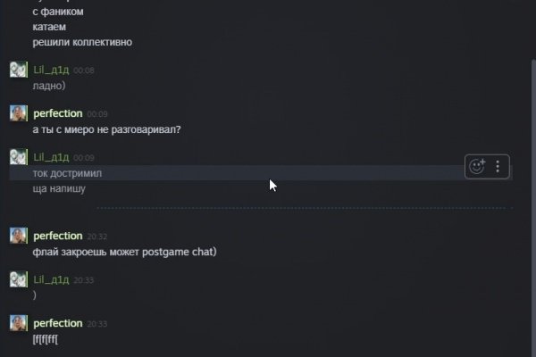 Кракен маркет зеркало