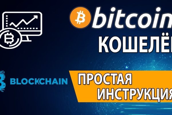 Актуальная ссылка на кракен в тор 2krnmarket