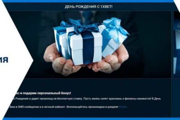 Кракен официальная kr2web in