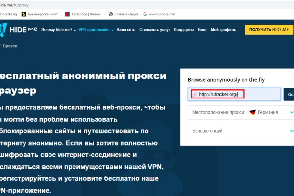Как выводить деньги с кракена