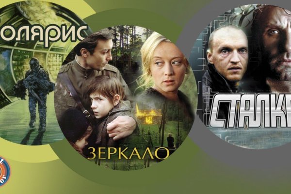 Кракен даркнет маркет ссылка на сайт тор