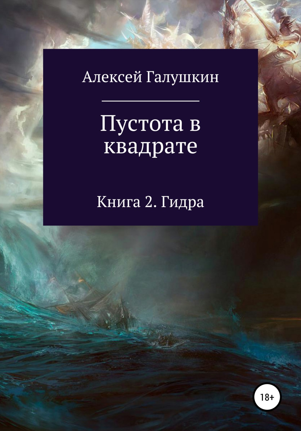 Kraken это современный маркетплейс